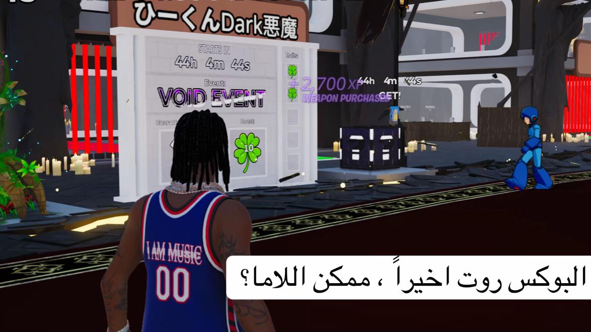@ميكي 🙋🏻&zwj;♂️Miky