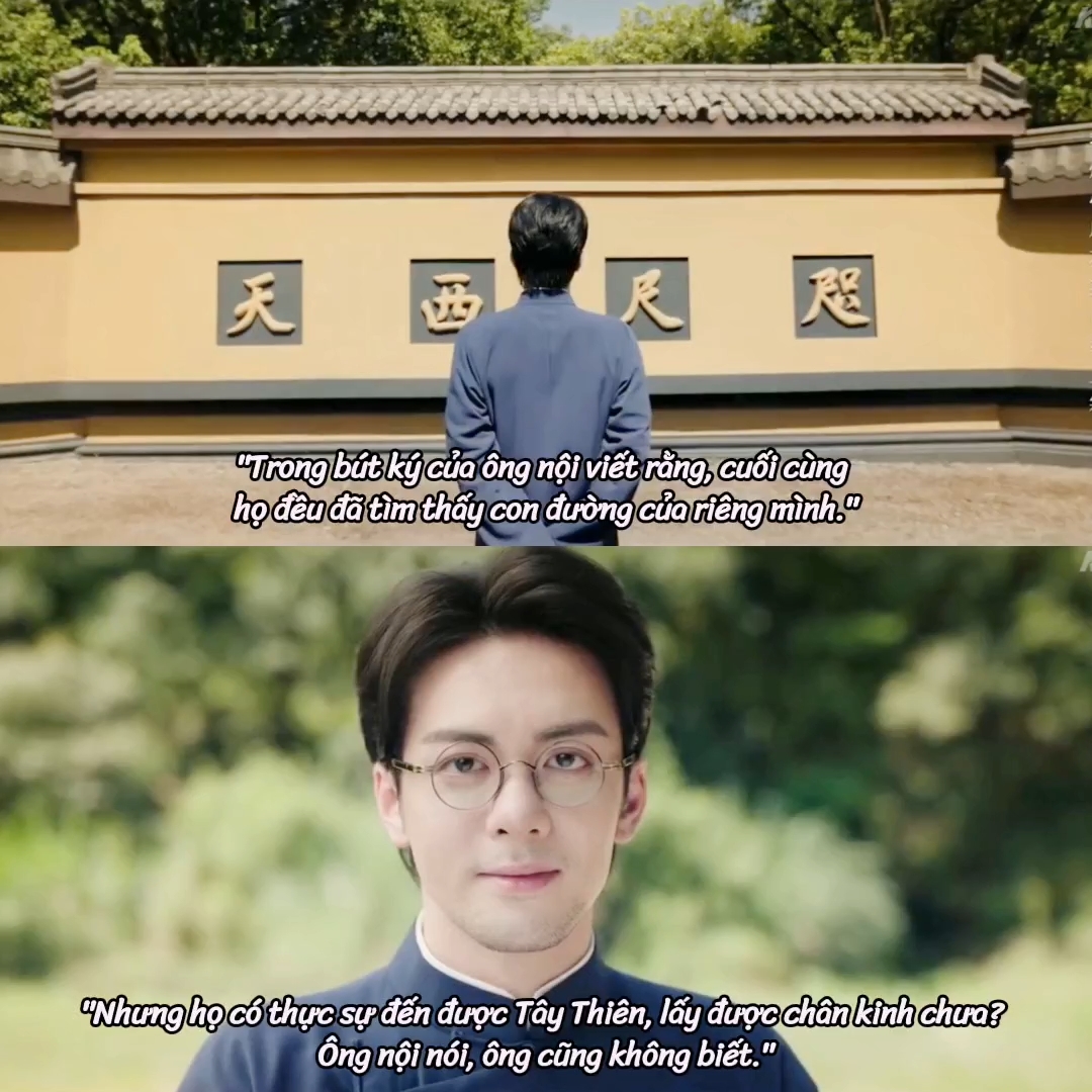 @Wei Lun Shuo