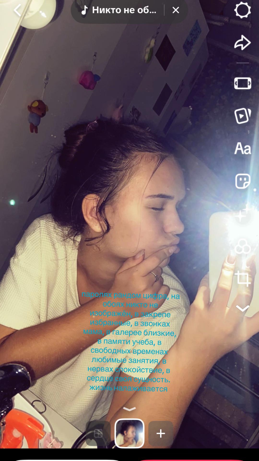 @𝒦𝒾𝓋𝒶🎀
