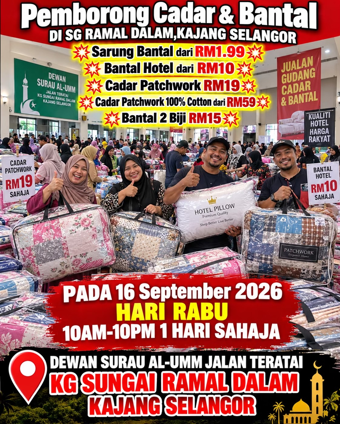@Pemborong Cadar & Bantal