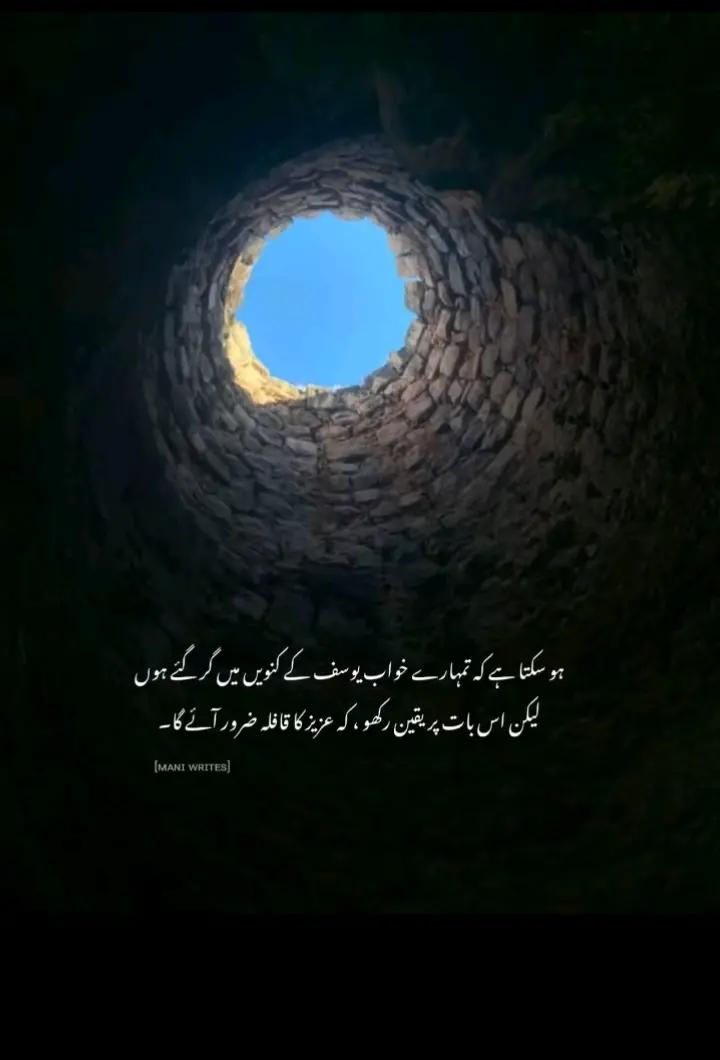 @Papa ki pri