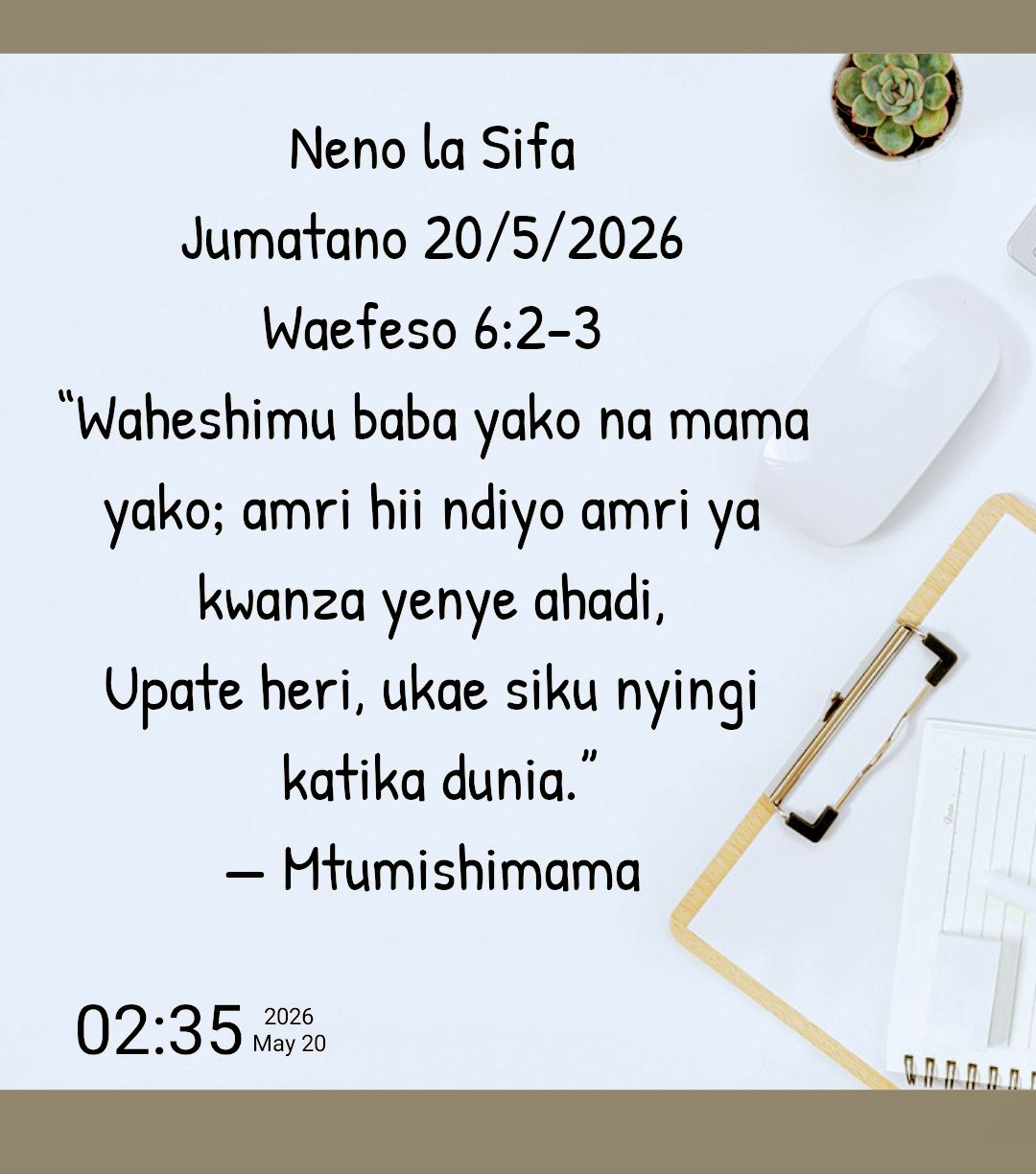 @Mtumishimama Church Online