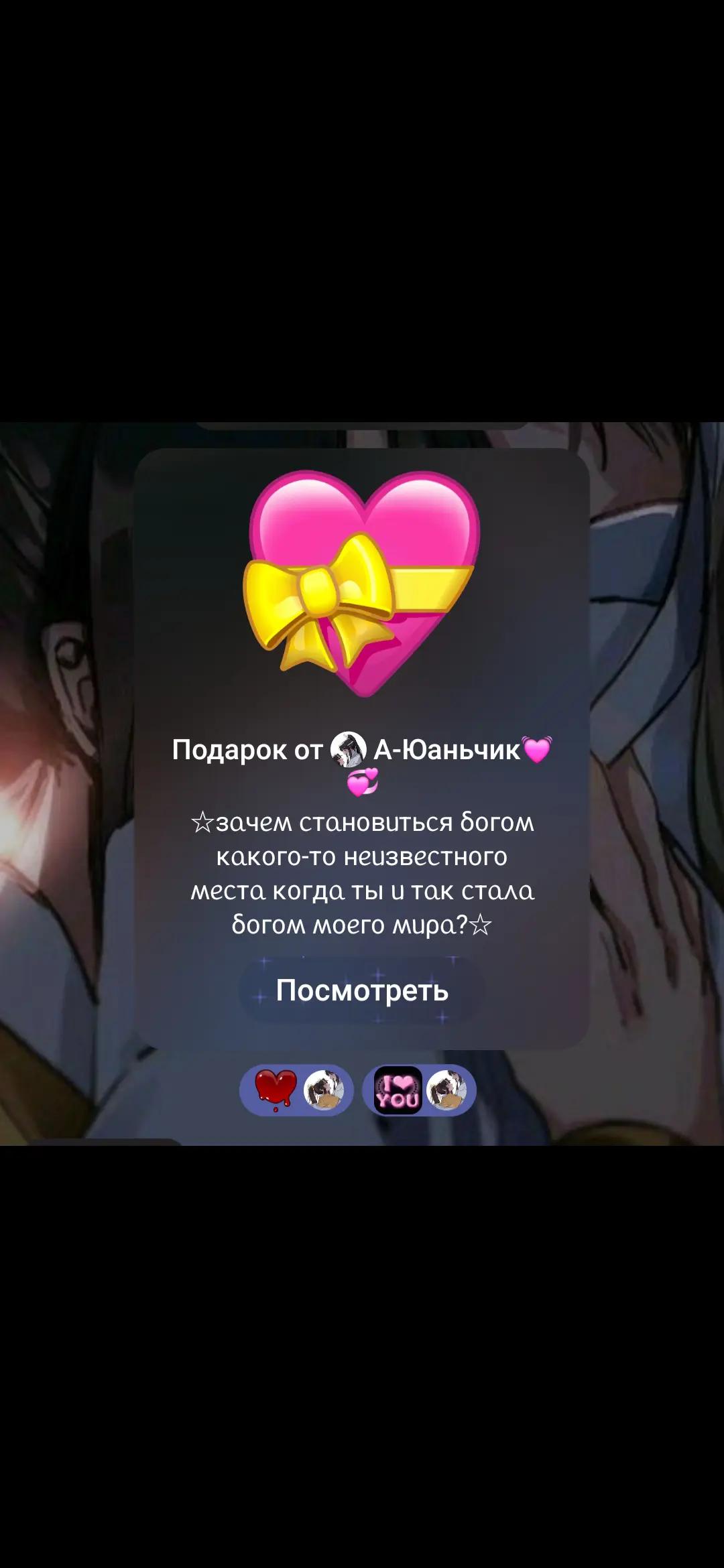 @𝑱𝒊𝒏 𝑳𝒊𝒏~𖤐