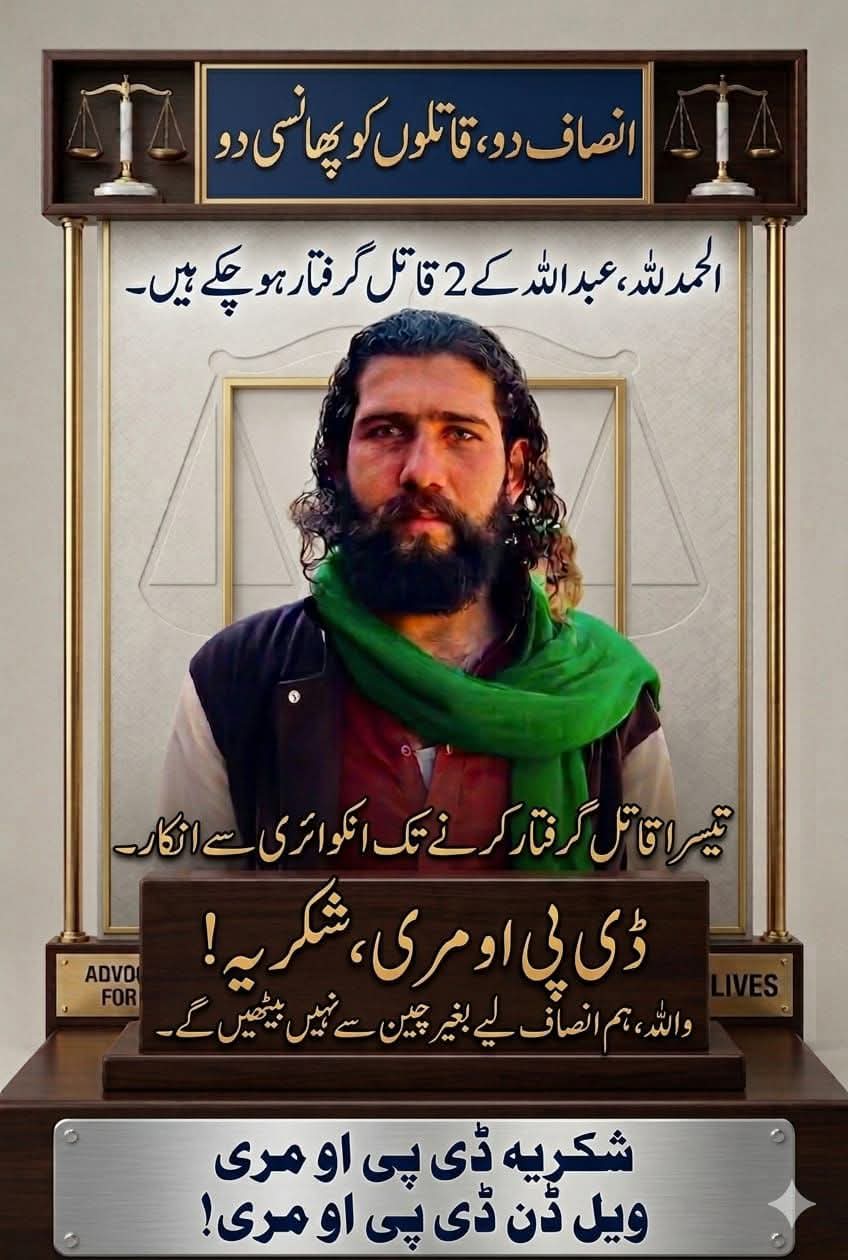 @Bilal Raja👑