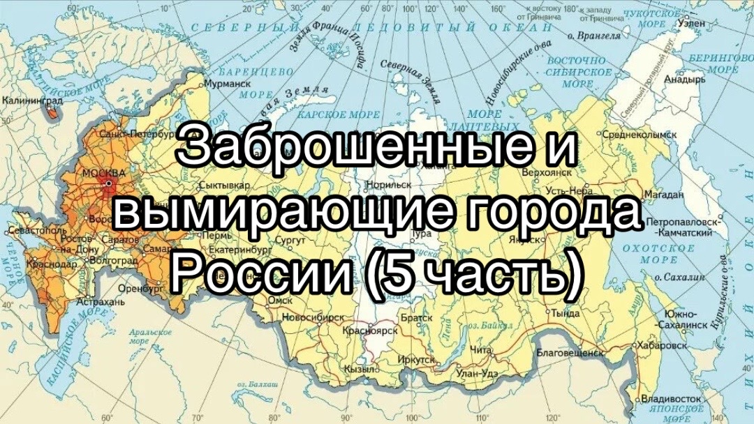 @похоть
