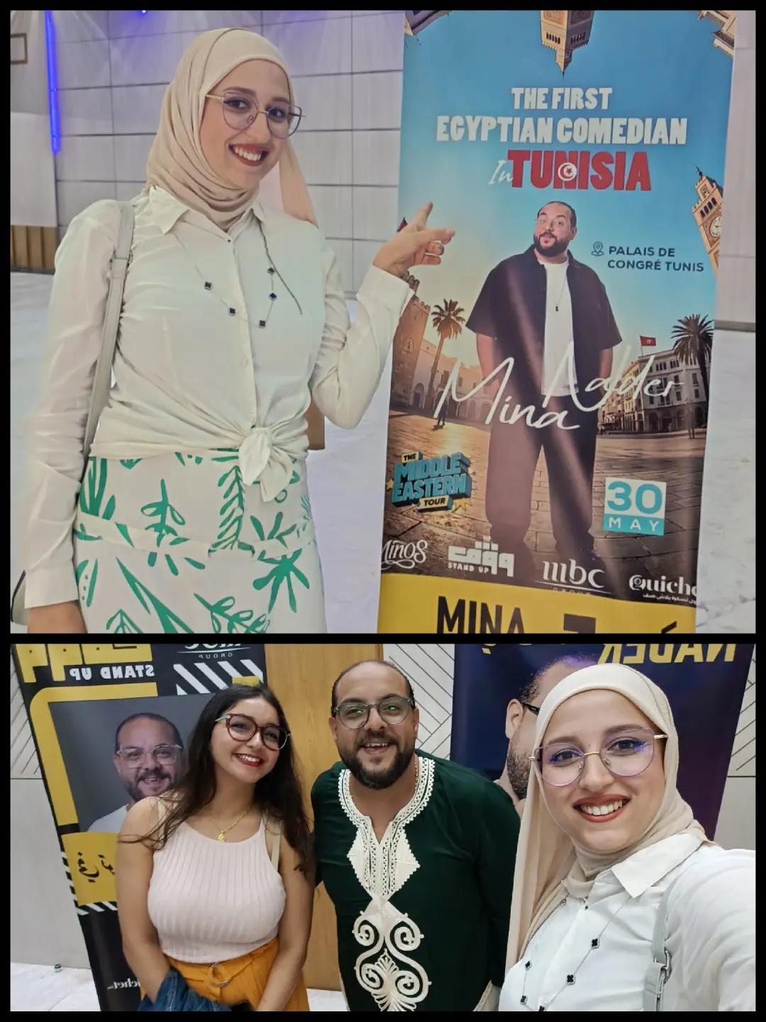 @Rihab رحاب