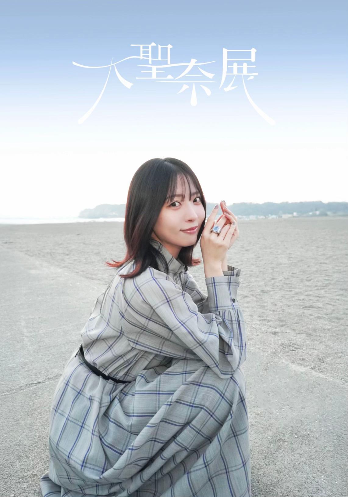@聖奈🧢🤍