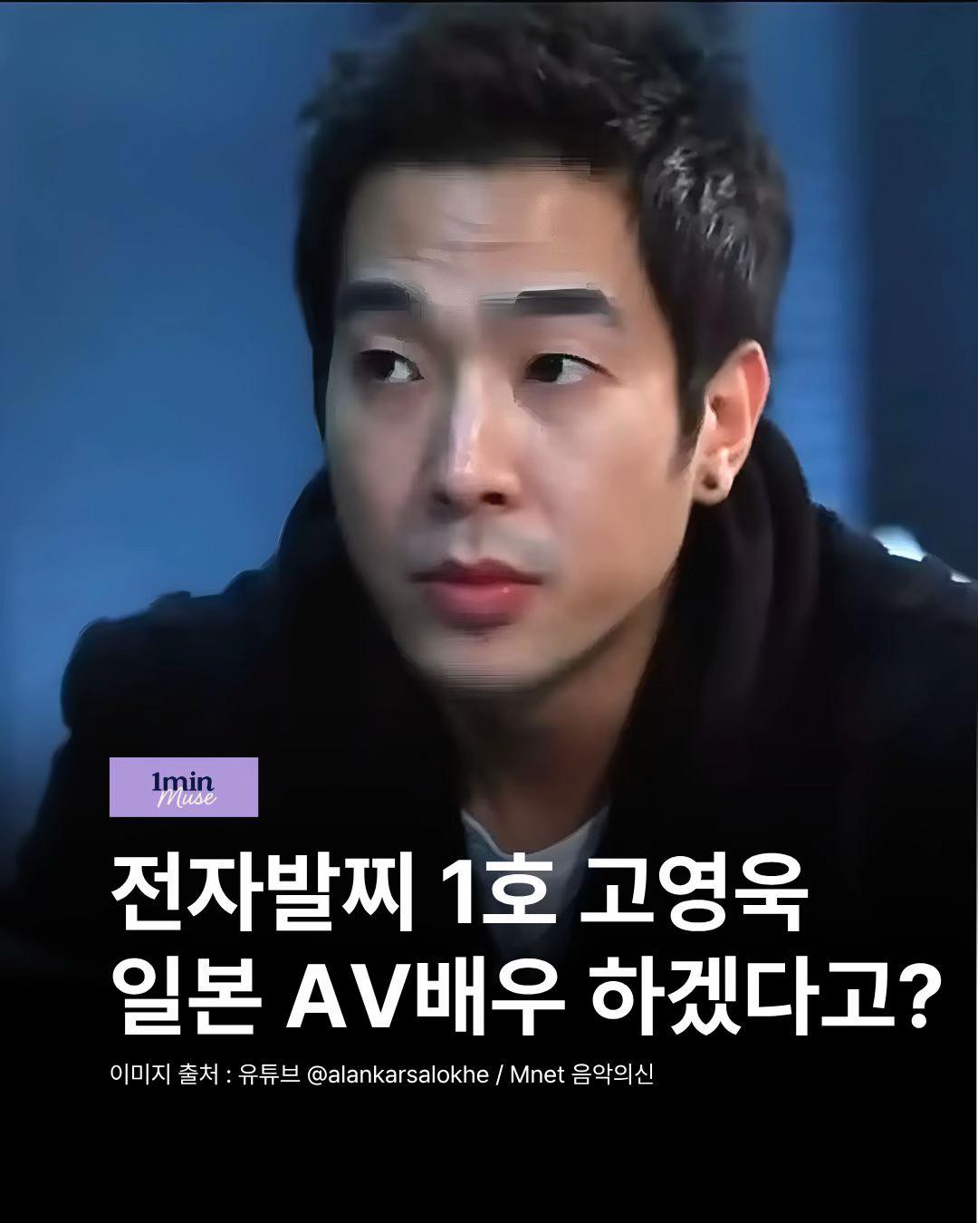 @1분요정