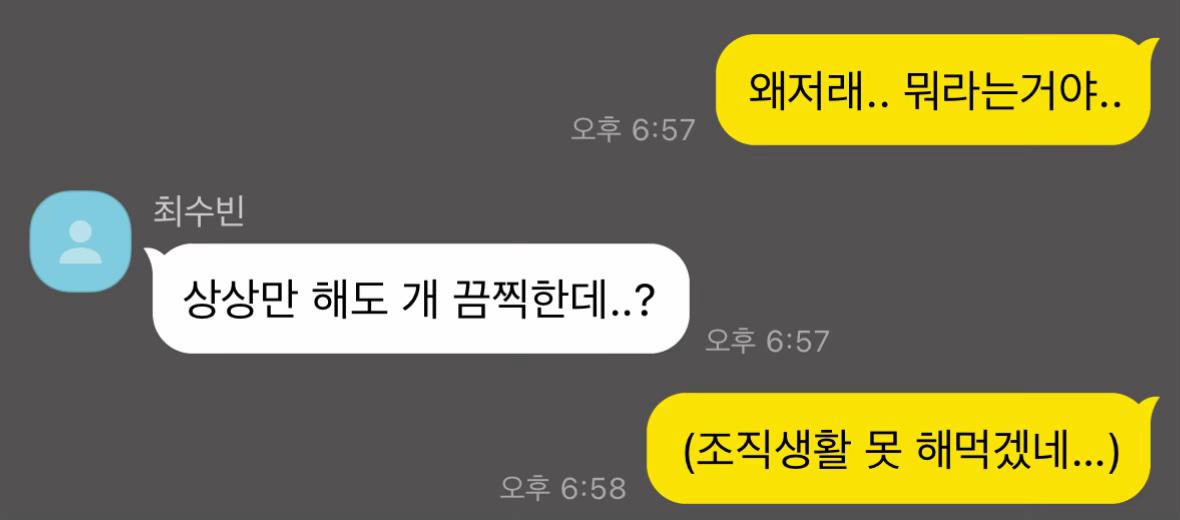 @텬프컴