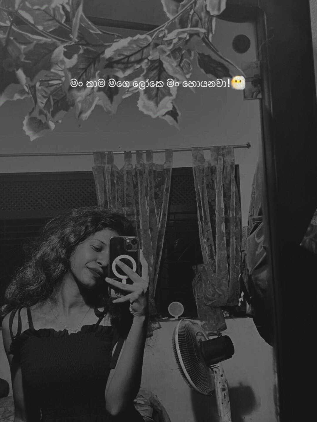 @Sanu_s_k ❗🪬
