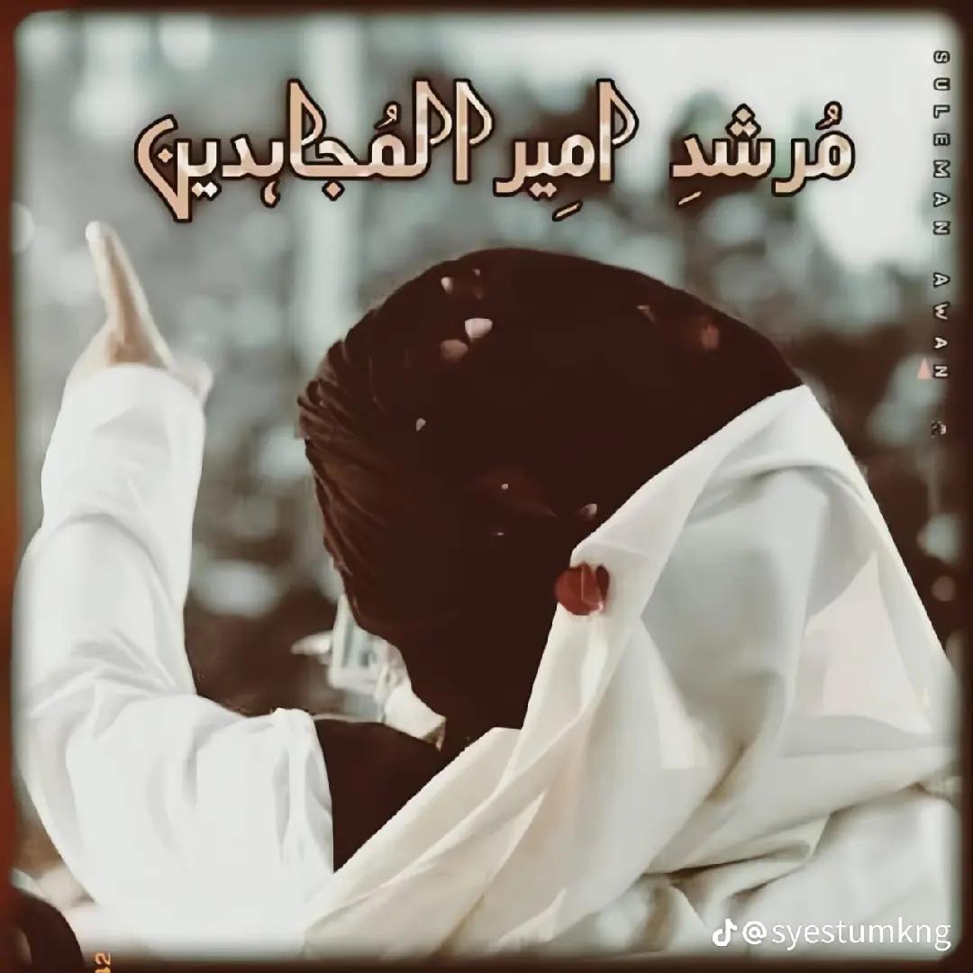 @Ahmad doger 99