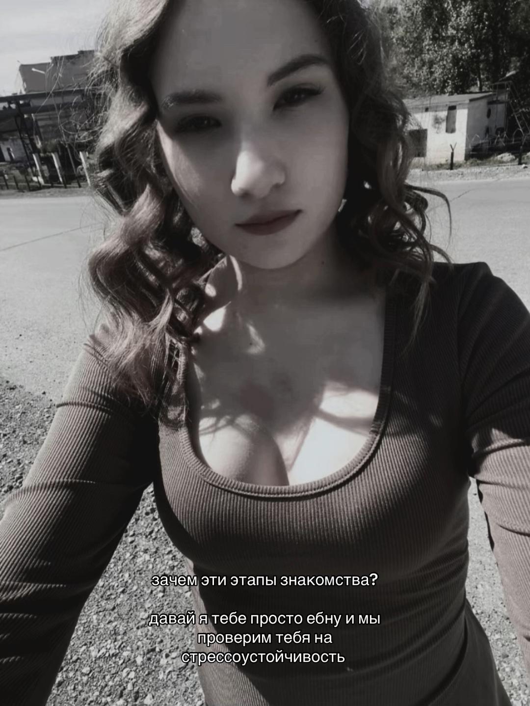 @никусик 🫡