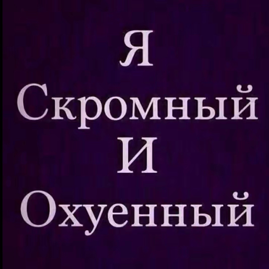 @начальник наркологии