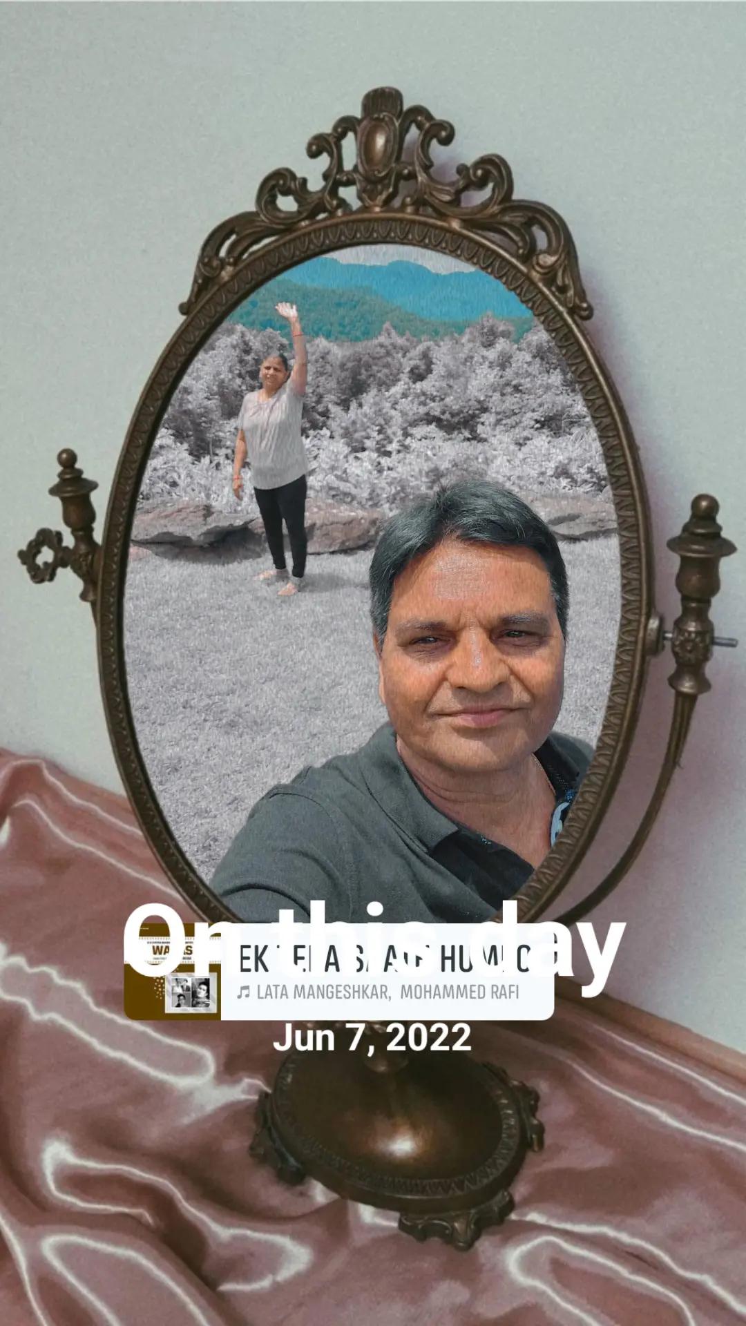 @nandubhai