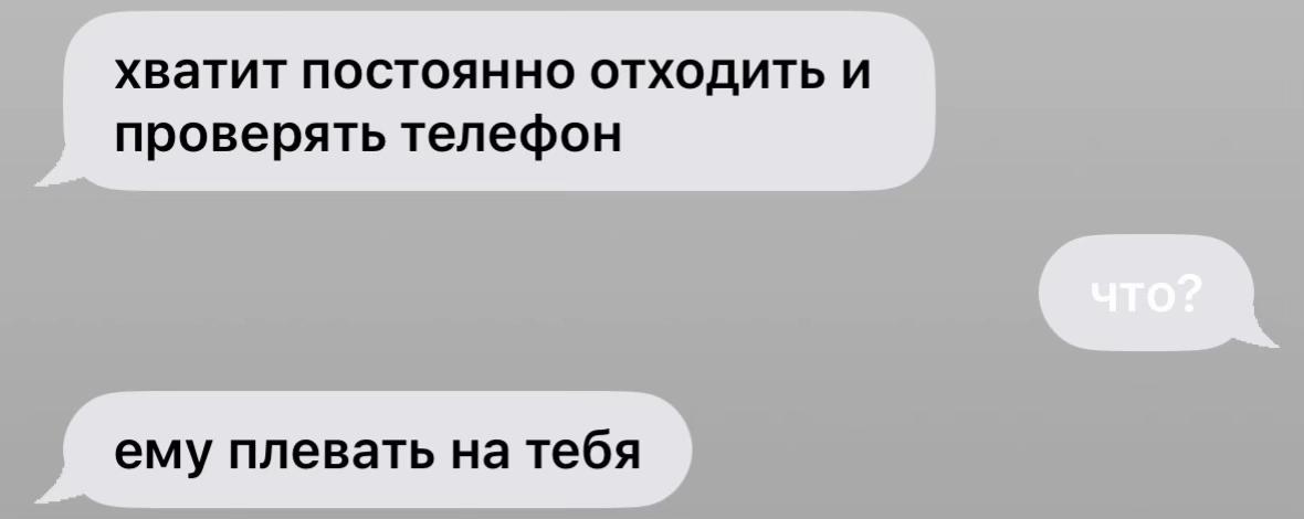 @proterozoicss