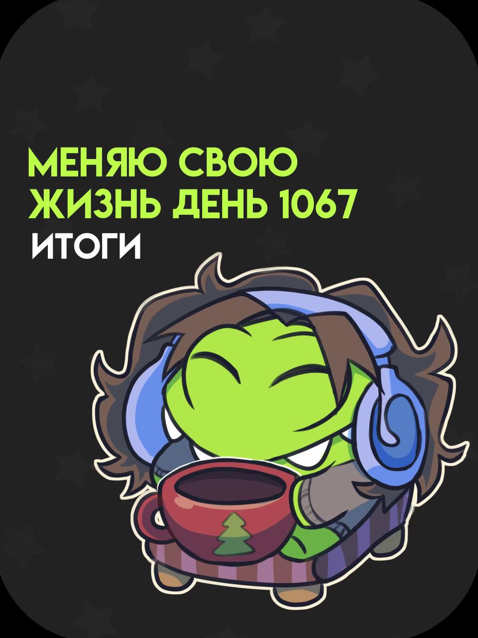 @Relsai 🧃