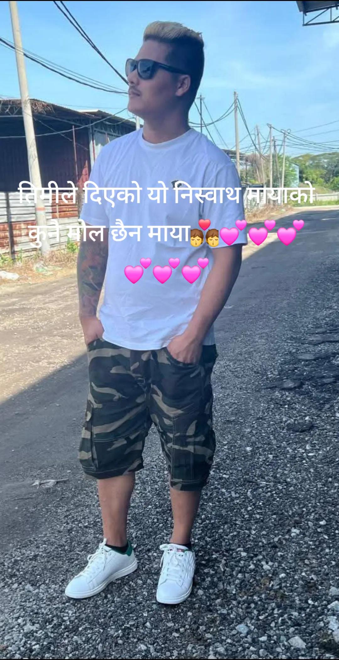 @Rajita Xettri
