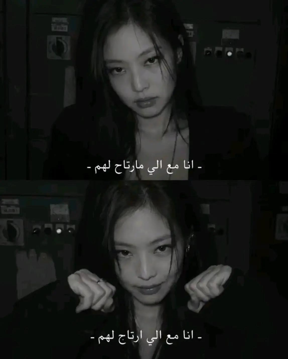 @𝑨𝑯𝒀𝑬𝑶𝑵
