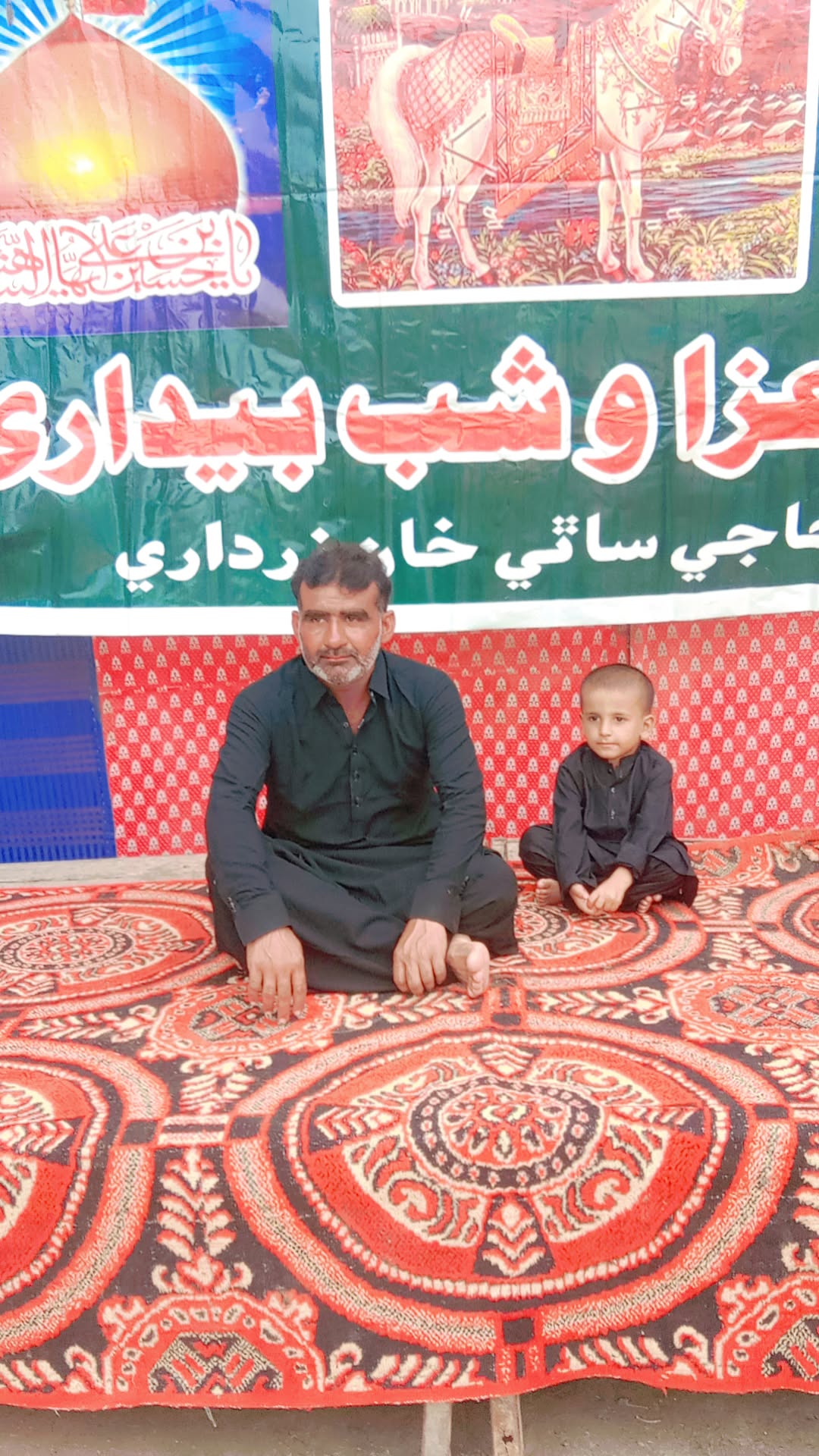 @iftikhar zardari