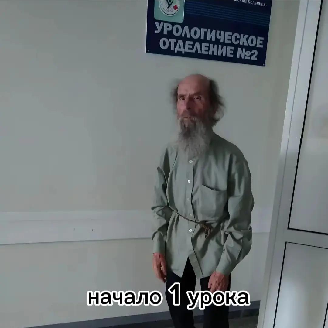 @Qw3rexx