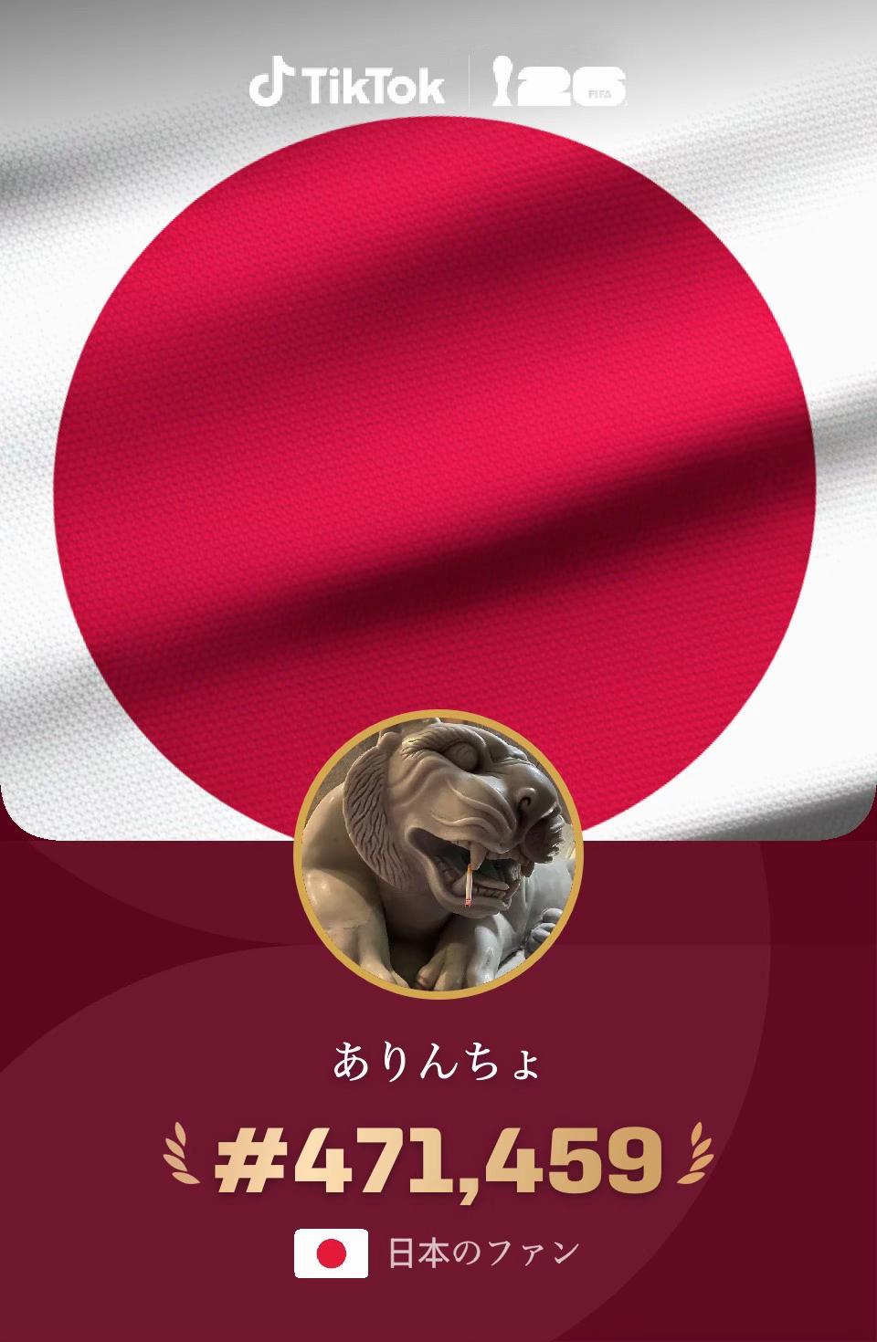 @ありんちょ