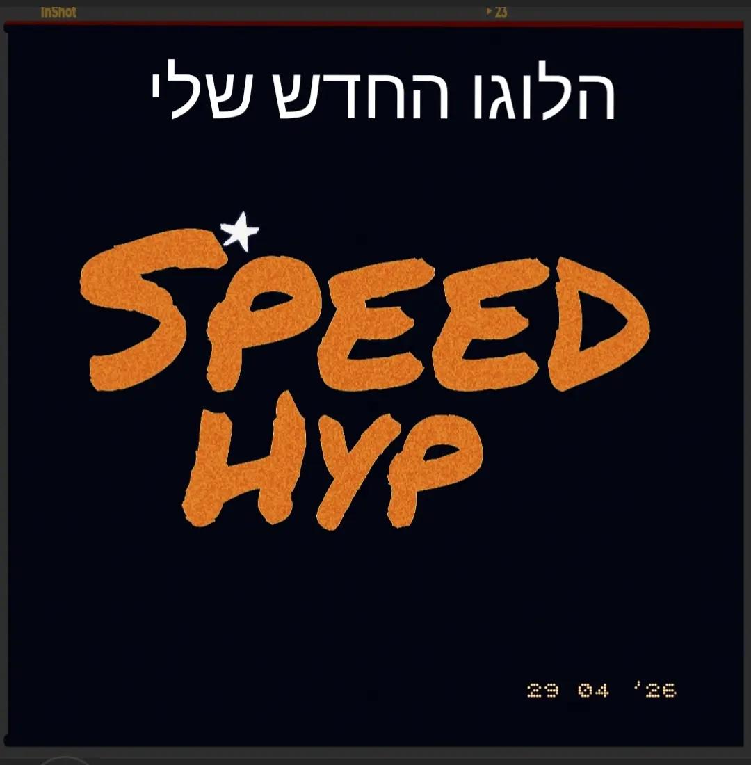 @Speed.hyp🎧🎤🩵🎭 Blaze