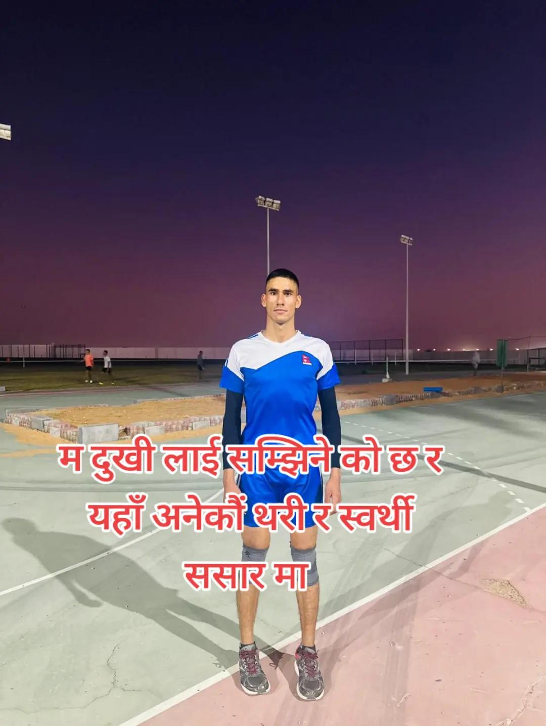 @SUBASH 200