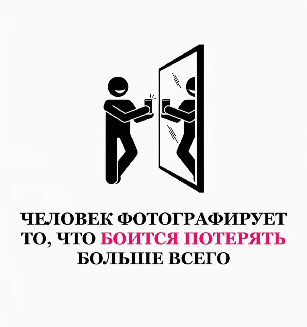 @Уля