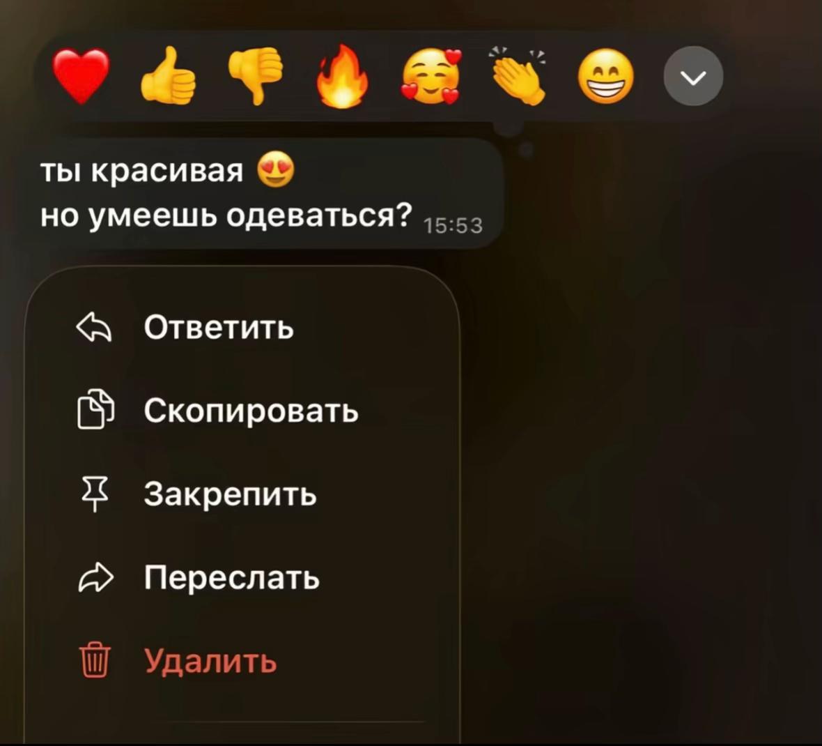 @катя🧿