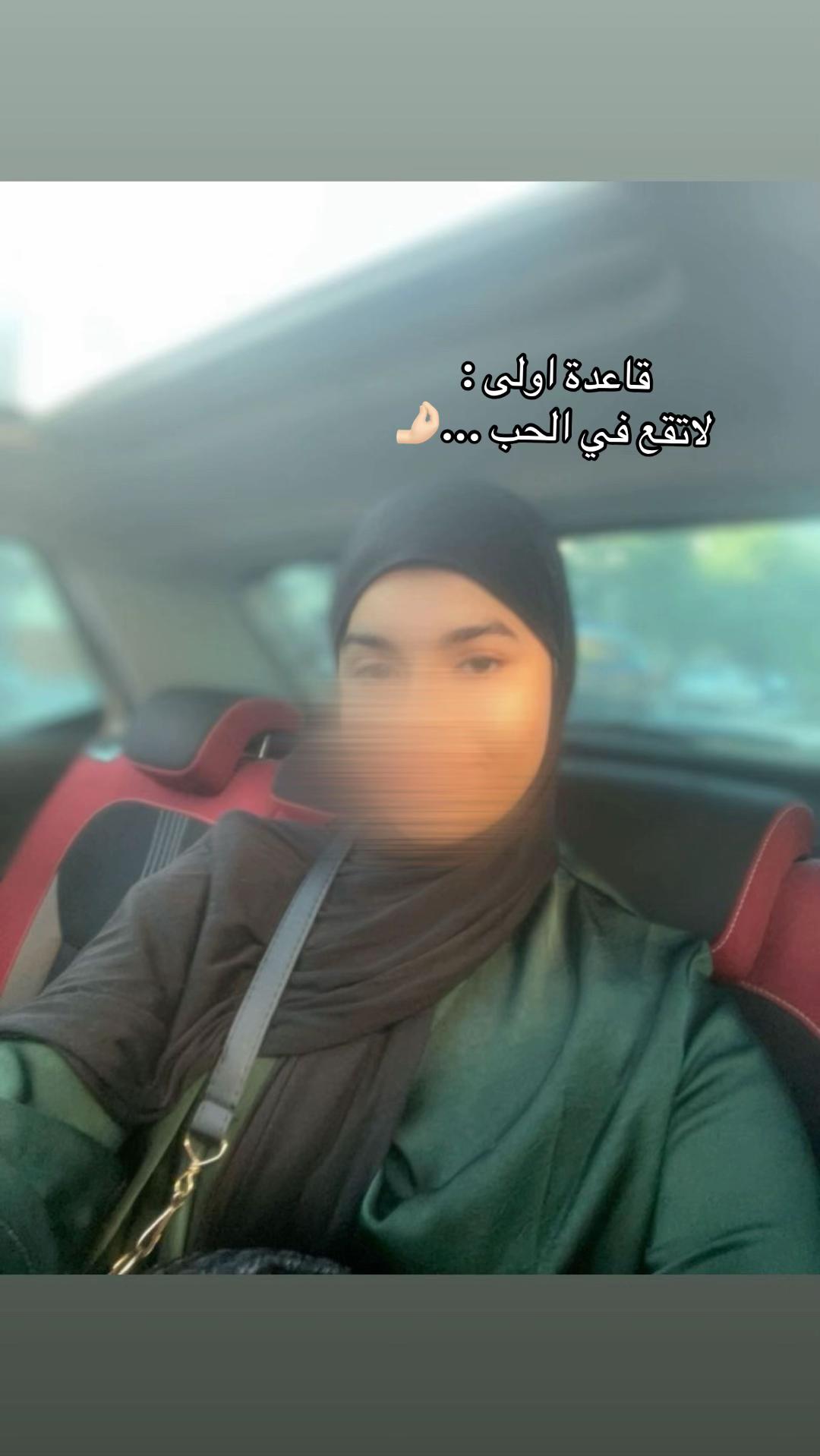 @😍