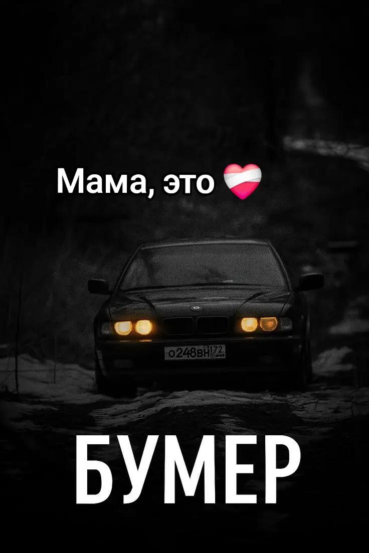 @💕Сестра Солдата🪖
