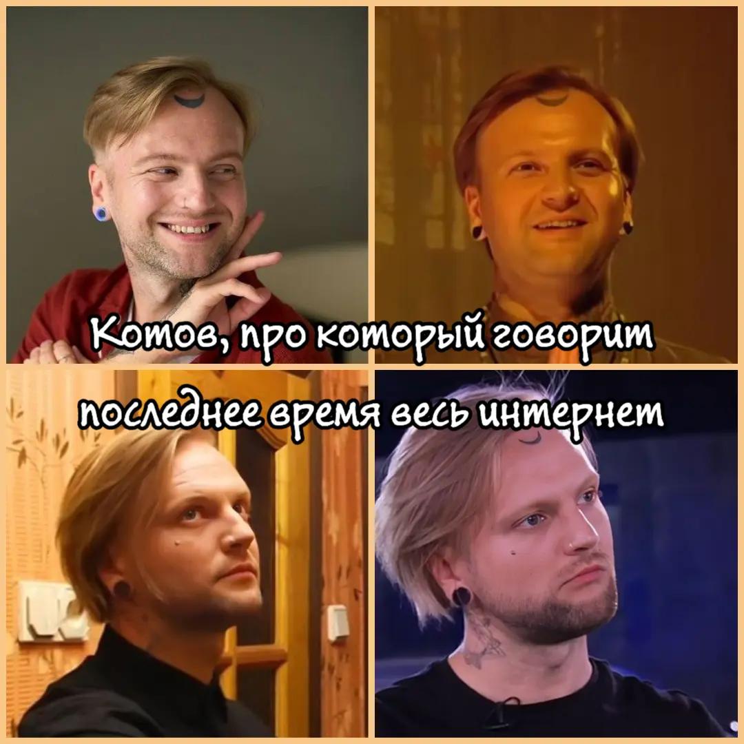 @Элечка