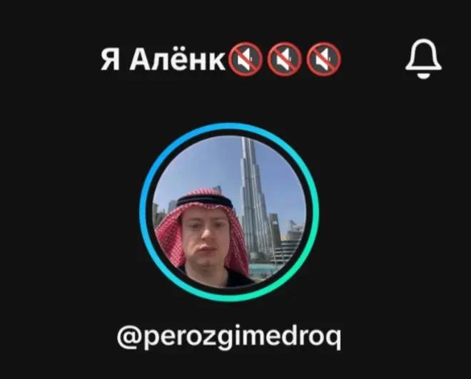 @Molokaka.