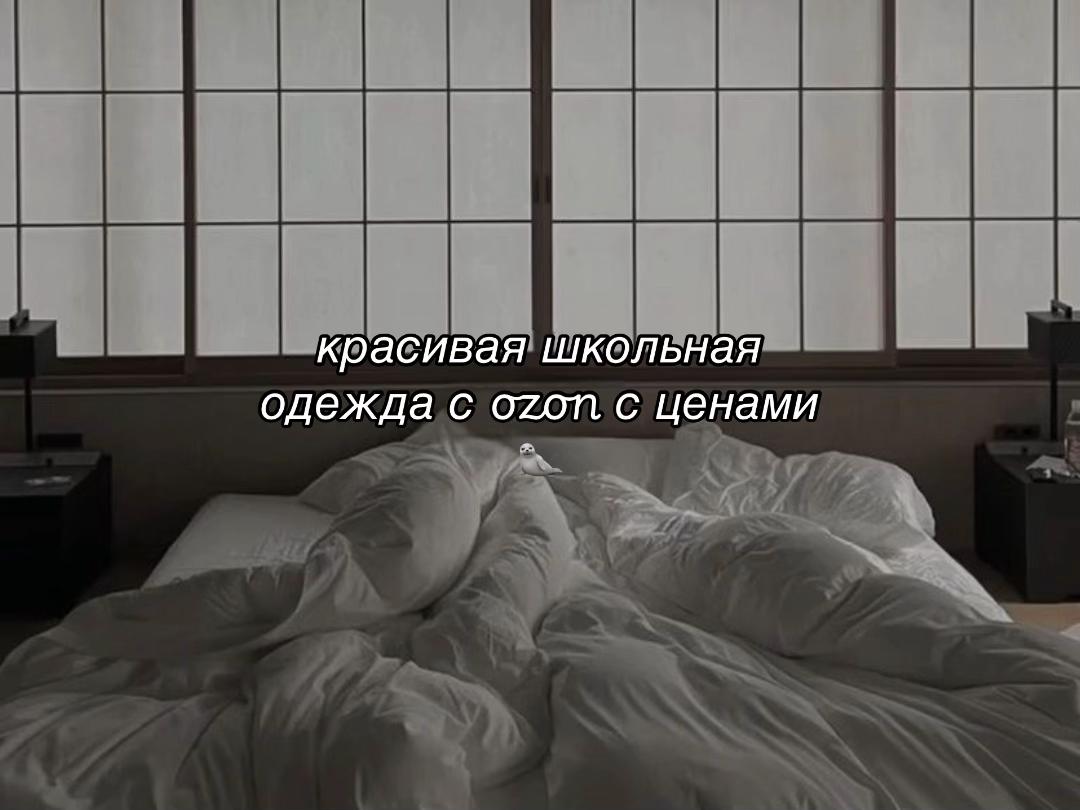 @🎐 vxᥒ1ᥣᥣᥲ ᢉ𐭩 🪽