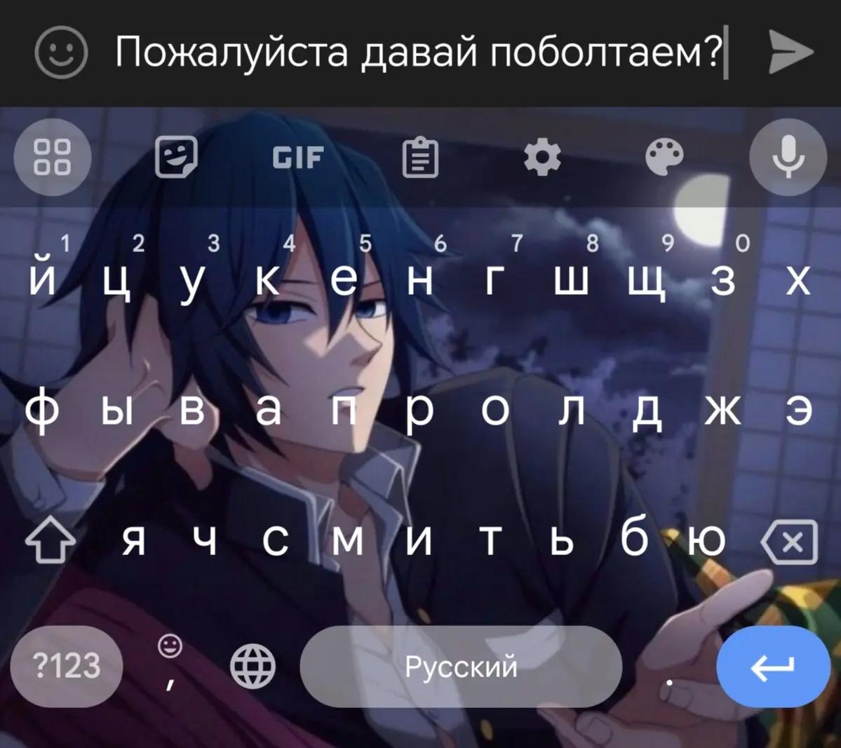 @✮Эми мяу~✮