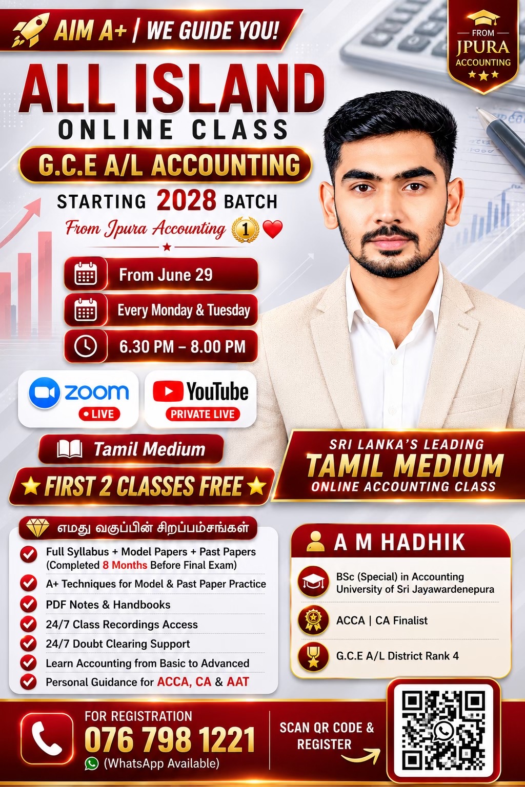 @Accounting with Hadhik