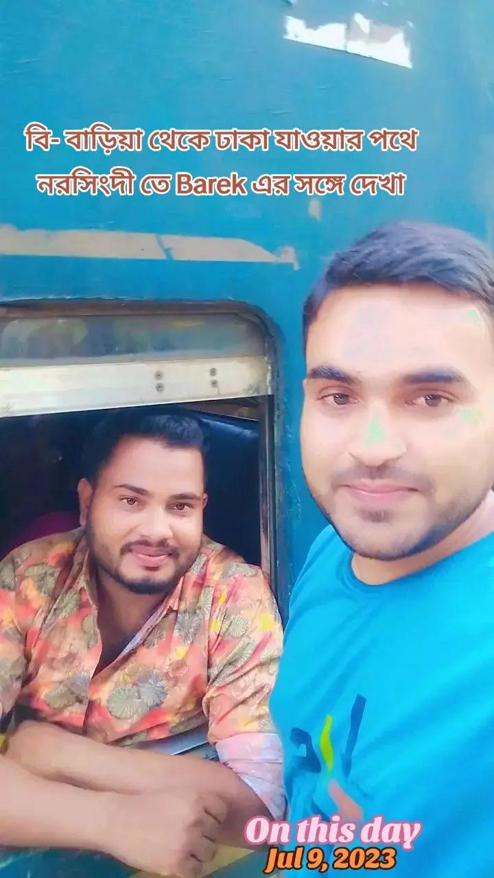 @Masud Rana