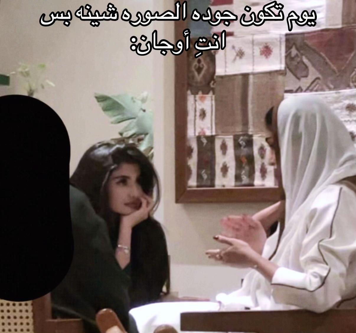 @❣️أوجانيw❣️