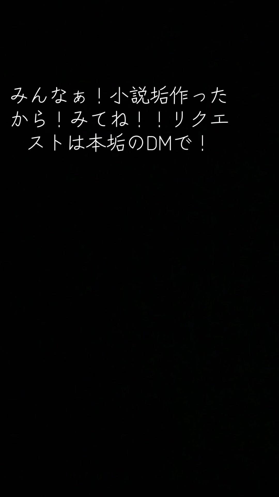 @みなみ🪭