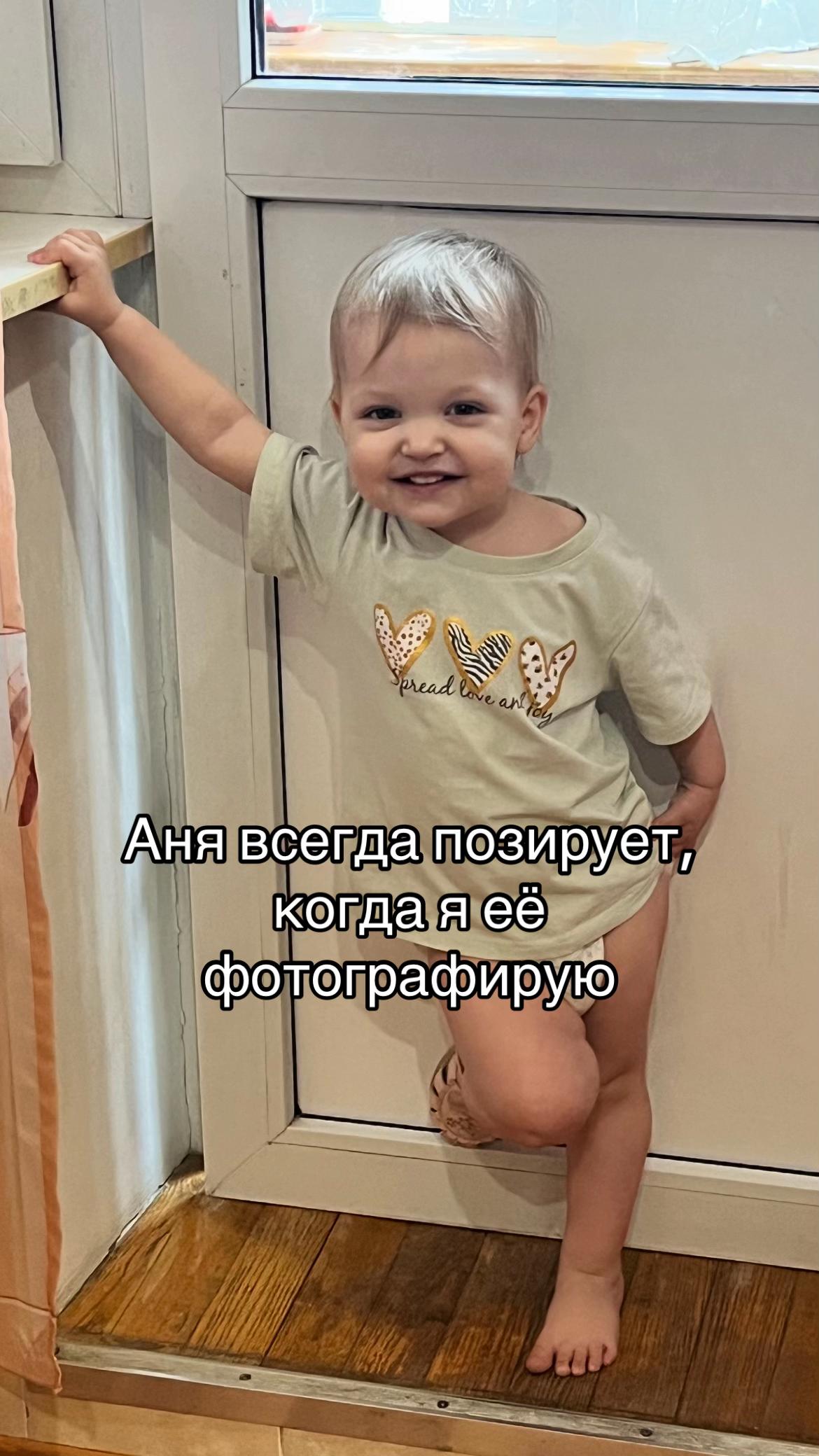 @soplyushka