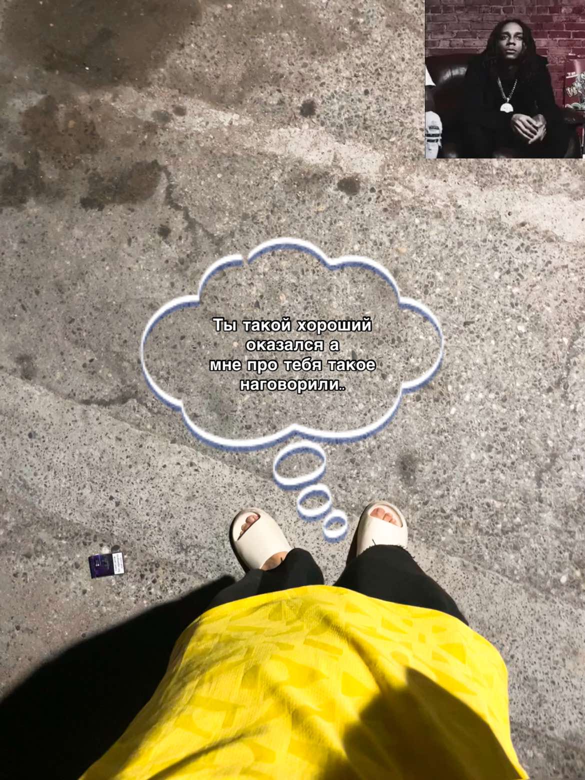 @Bmreall1 𖣂