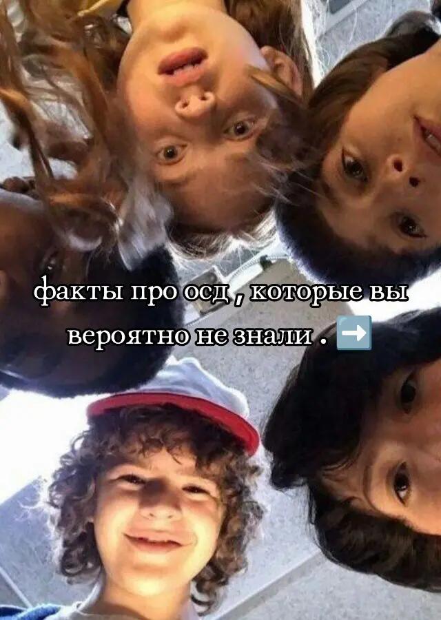 @Tasьka