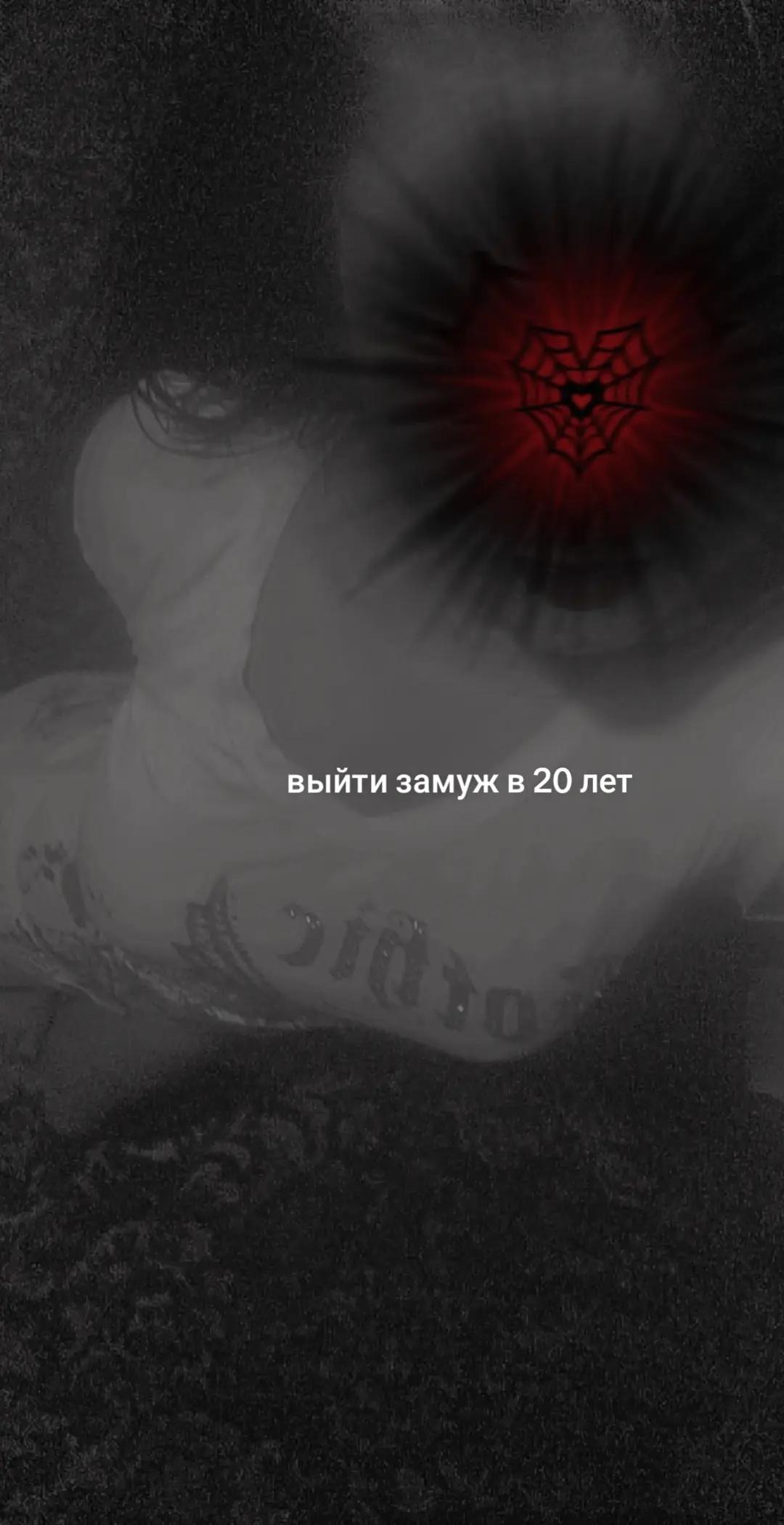 @⎝⎝✧Tanya✧⎠⎠