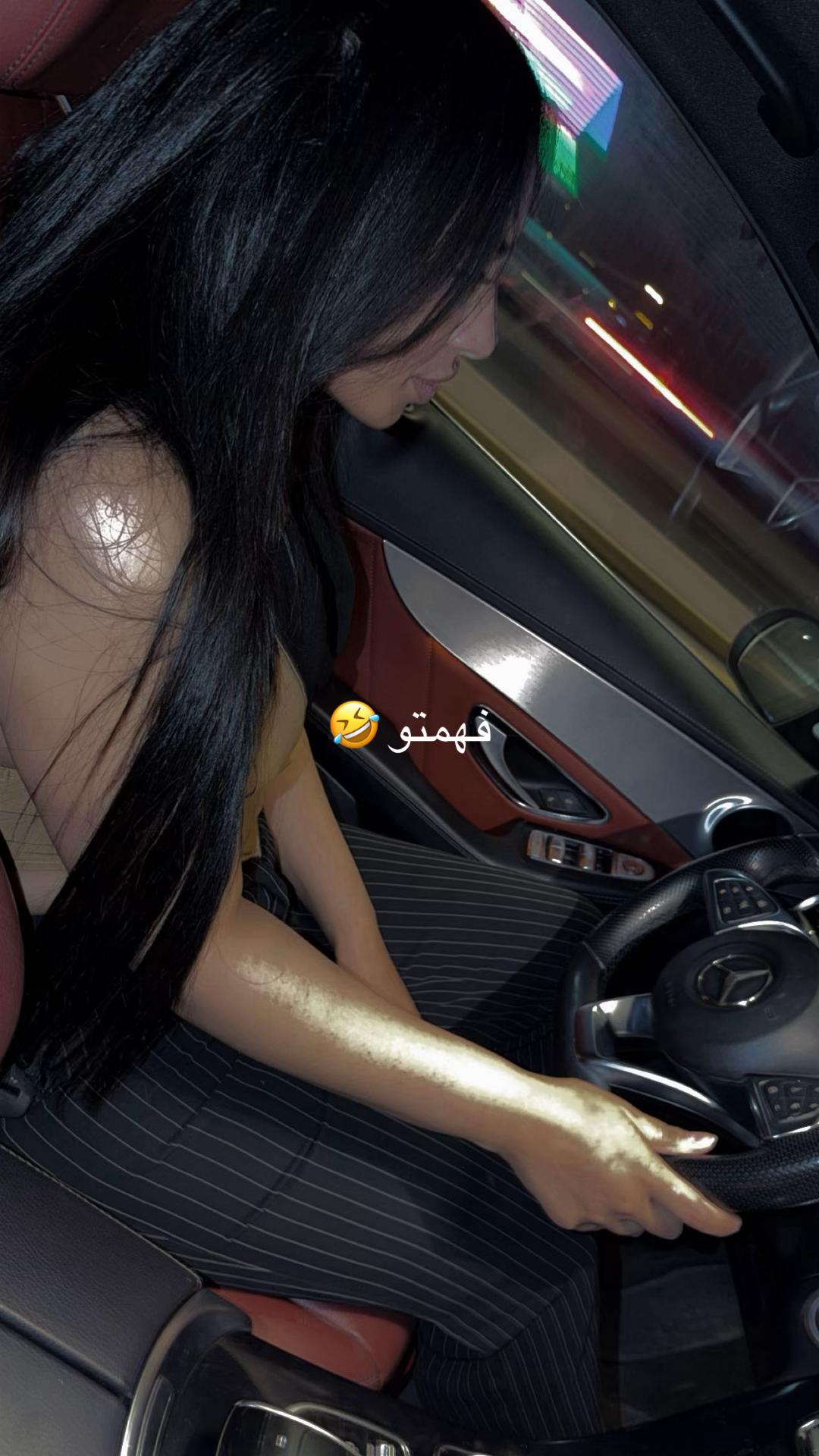 @دويبة