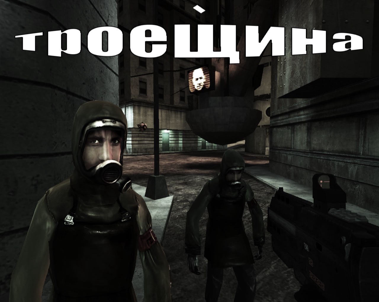 @[7\] Арбузер Денис