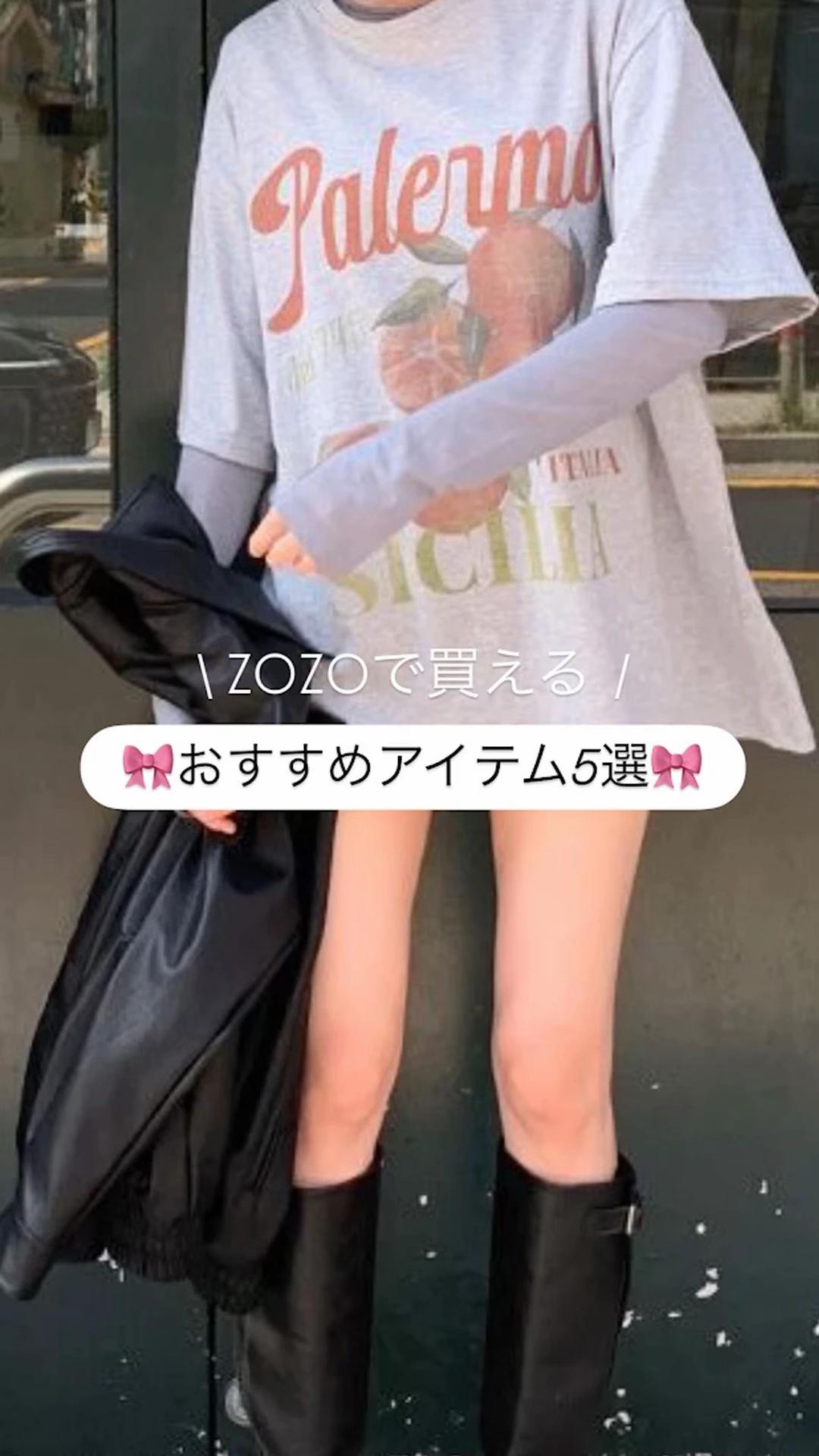 @ぬいぬい