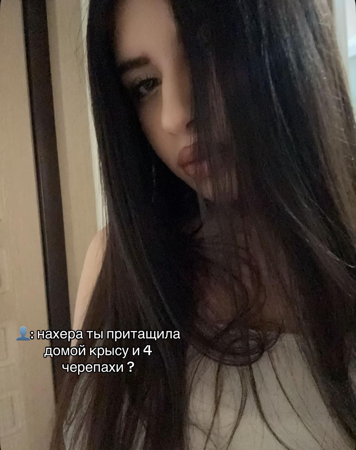 @sasswixxx