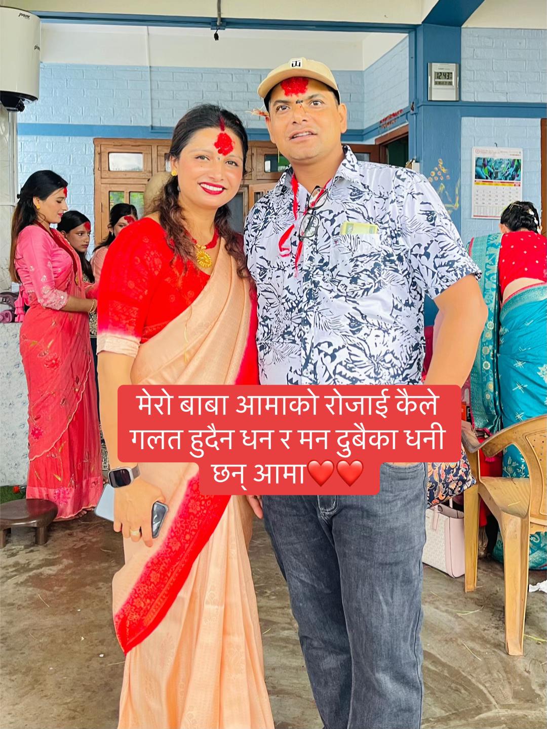 @Akriti Dhakal