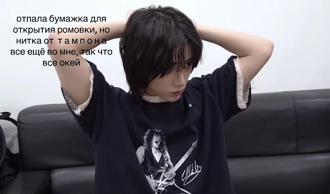 @bbyYani