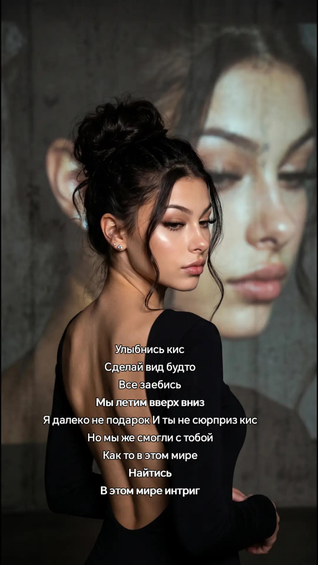 @зеленноглазая 🌹💚